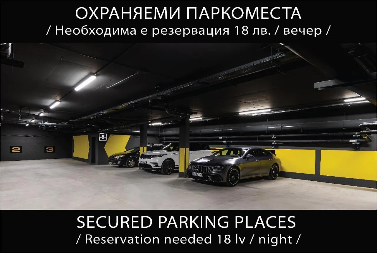 -- Este Park Hotel -- Part Of Urban Chic Luxury Design Hotels - Parking & Compliments - Next To Shopping & Dining Mall Plovdiv