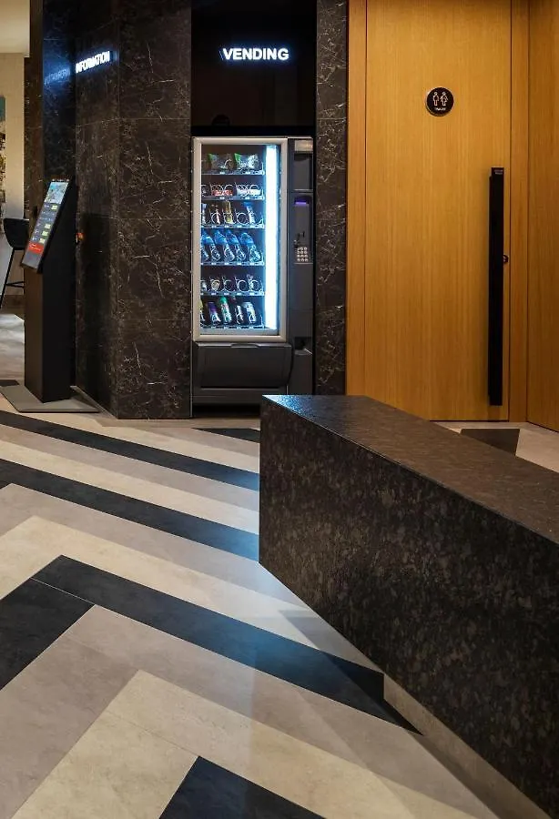 -- Este Park Hotel -- Part Of Urban Chic Luxury Design Hotels - Parking & Compliments - Next To Shopping & Dining Mall פלובדיב