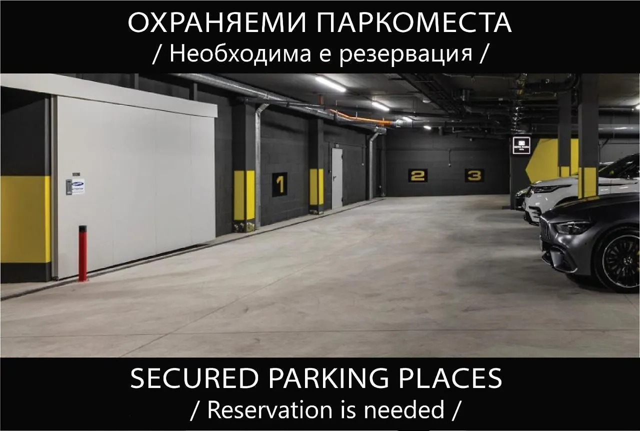 Este Park Hotel: Urban Chic Luxury with Parking Near Shopping Mall Plovdiv Bulgaria